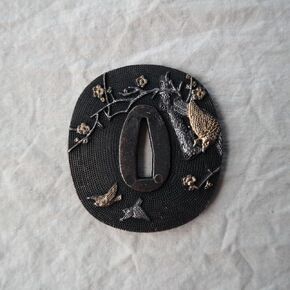 Japanese Samurai Sword Koshirae – Tsuba Alloy 081-099