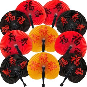 Jetec Chinese Character Fans Oriental Handheld Folding Paper Fans Chinese New Year Party Fan Assortment Paper Hand Fan for Chinese Spring Festival Party Supply Kids Gifts(Novel Style,20 Pieces)