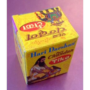 Pure Sandalwood Tikka 40 Grams Pack