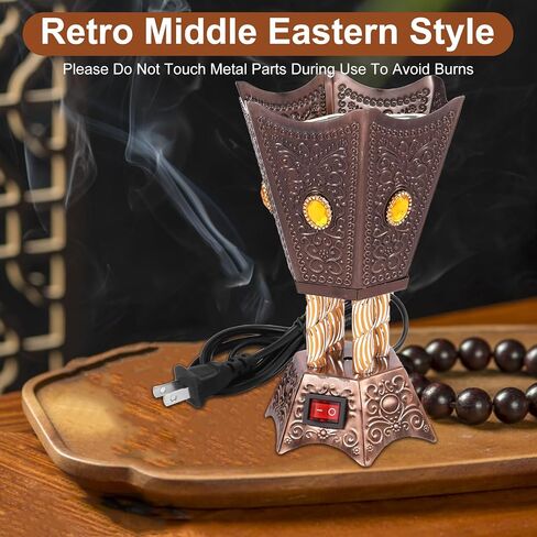Electric Incense Burner Middle Eastern Style Tabletop Electric Censer Bakhoor Metal Arabic Incense Burner Holder for Home Office Yoga Spa Decor in Saudi Arabia