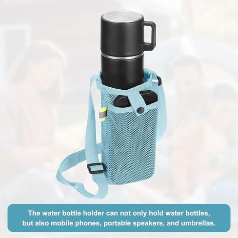 uxcell Water Bottle Holder with Adjustable Shoulder Straps Water Bottle Carrier Bag Mesh Crossbody Water Bottle Carrier with Pocket for Sports Hiking Walking Travel in Saudi Arabia