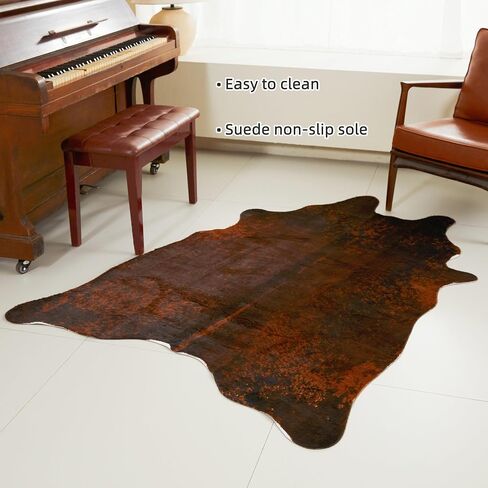 MustMat Cowhide Area Rug(4.6ft x 6.6ft) - Large Western Print Carpet for Living Room Decor -Brown Print Design in Saudi Arabia