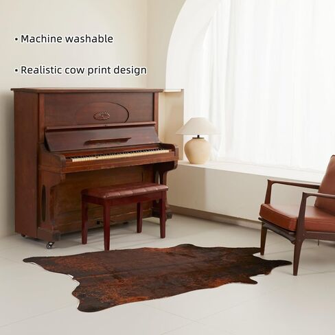 MustMat Cowhide Area Rug(4.6ft x 6.6ft) - Large Western Print Carpet for Living Room Decor -Brown Print Design in Saudi Arabia