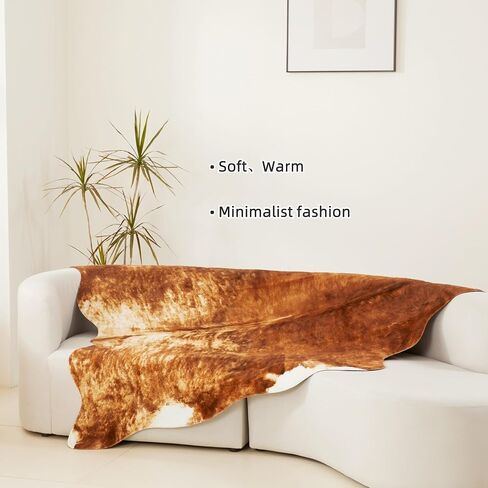 MustMat Cowhide Area Rug(4.6ft x 6.6ft) - Large Western Print Carpet for Living Room Decor -Brown Print Design in Saudi Arabia
