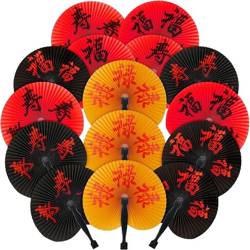 Jetec Chinese Character Fans Oriental Handheld Folding Paper Fans Chinese New Year Party Fan Assortment Paper Hand Fan for Chinese Spring Festival Party Supply Kids Gifts(Novel Style,20 Pieces) in Saudi Arabia