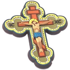 Holy Land Market Crucifix or Cross - 3D Colorful Magnet