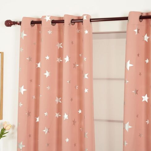 ستائر التعتيم INLINAS لغرفة النوم وغرفة المعيشة، نمط نجوم مطبوعة برقائق فضية، معزولة حراريًا وتقليل الضوضاء، أرجواني عنبي، 52 عرض × 72 طول بوصة، لوحتان in Kuwait