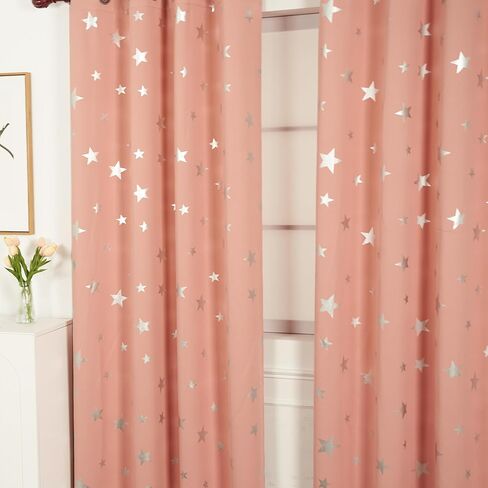 ستائر التعتيم INLINAS لغرفة النوم وغرفة المعيشة، نمط نجوم مطبوعة برقائق فضية، معزولة حراريًا وتقليل الضوضاء، أرجواني عنبي، 52 عرض × 72 طول بوصة، لوحتان in Kuwait