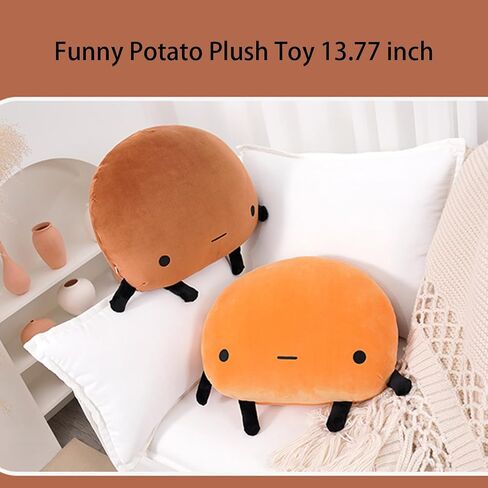 13.7 inch Potato Plush Toy Potato Plush Pillow Kawaii Stuffed Potato Toy Food Shaped Comfort Plush Stuffed Cartoon Pillow Plushie Room Decor Birthday Gift for Boys Girls (Brown-Light) in Saudi Arabia