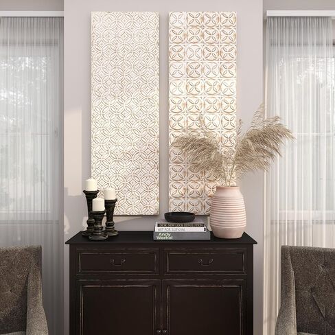 Deco 79 Wooden Geometric Home Wall Decor Intricately Carved Wall Sculpture, set of 2 Wall Art 16" x 2" x 48", White in Saudi Arabia