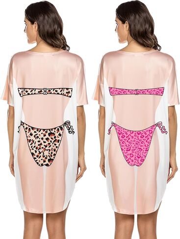 Ekouaer Womens Bikini Shirt Cover Up Short Sleeve Funny Bikini Print Cover-Up 2 Pack Cute Baggy Shirt Dress S-XXL in Saudi Arabia