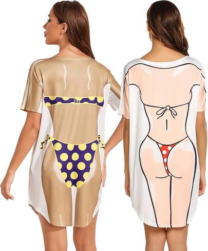 Ekouaer Womens Bikini Shirt Cover Up Short Sleeve Funny Bikini Print Cover-Up 2 Pack Cute Baggy Shirt Dress S-XXL in Saudi Arabia