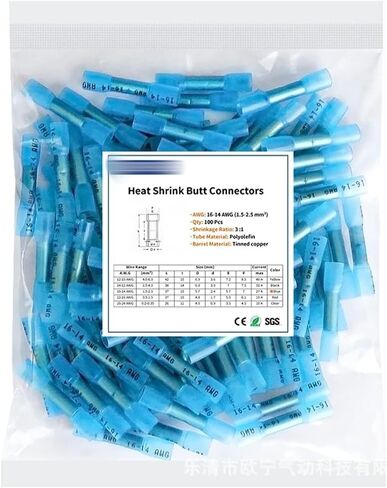 100psc 18-14 AWG Blue Heat Shrink Butt Wire Connector, Automotive Marine Grade Wire Crimp Terminal Butt Splices for Automotive Industry, Marine, Home Wire Connections and More. in Saudi Arabia