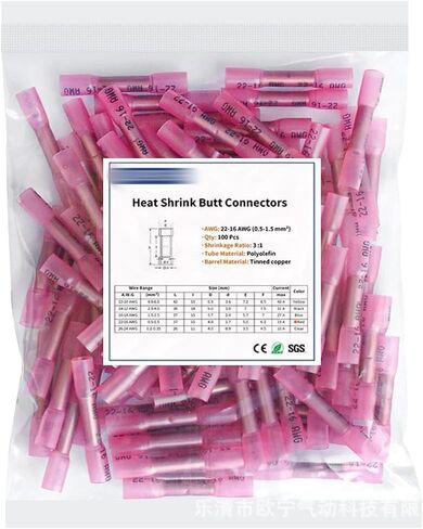 100psc 18-14 AWG Blue Heat Shrink Butt Wire Connector, Automotive Marine Grade Wire Crimp Terminal Butt Splices for Automotive Industry, Marine, Home Wire Connections and More. in Saudi Arabia