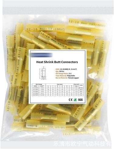 100psc 18-14 AWG Blue Heat Shrink Butt Wire Connector, Automotive Marine Grade Wire Crimp Terminal Butt Splices for Automotive Industry, Marine, Home Wire Connections and More. in Saudi Arabia
