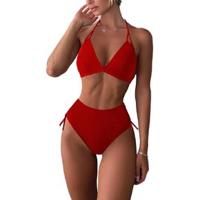 Women's High Waisted Bikini Sets Side Drawstring Adjustable Swimwear Halter Cheeky Two Piece Bathing Suit in Saudi Arabia