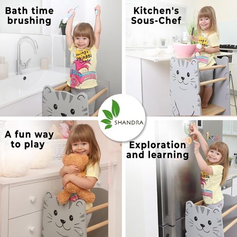 Shandra Toddler Tower Adjustable Stool - Montessori Toddler Kitchen Stool Helper, Toddler Standing Tower, Kids Kitchen Step Stool - Toddler Stool for Kitchen, Learning Tower for Toddlers 1-5 - Wood in Saudi Arabia