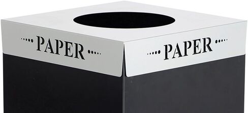 Safco Products 2990WA Square-Fecta Recycling Receptacle Lid, Waste (for use with Public Square Base Sold Separately), Silver in Saudi Arabia