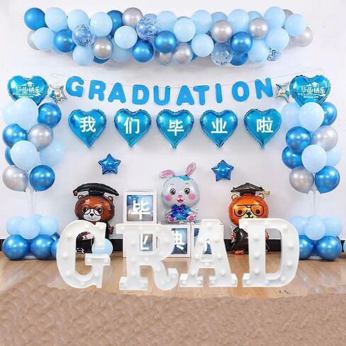 AUSAYE Graduation Party Decorations LED Long Marquee Light Up Letters Grad - Graduation Party Decor for Kindergarten Preschool High School College Graduation in Saudi Arabia