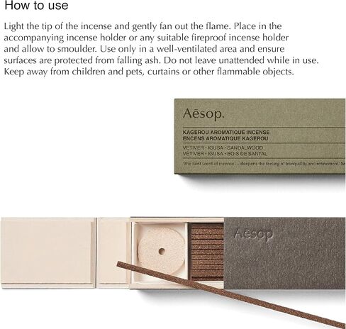 Aesop Kagerou Aromatique Incense 13 g / 0.5 oz in Saudi Arabia
