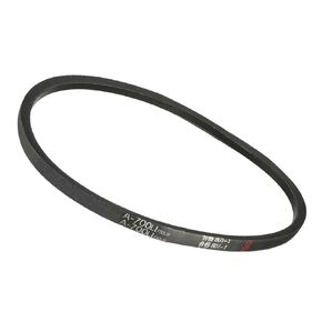 A-700Li Drive V-Belt - [13mm Width x 8mm Height] A-Section Rubber Drive Belt Wrapped for Transmission Use, 700mm Inside Circumference