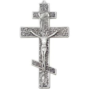 Pewter Filigree Greek Orthodox Three Bar Cross Crucifix, 8 1/2 Inch
