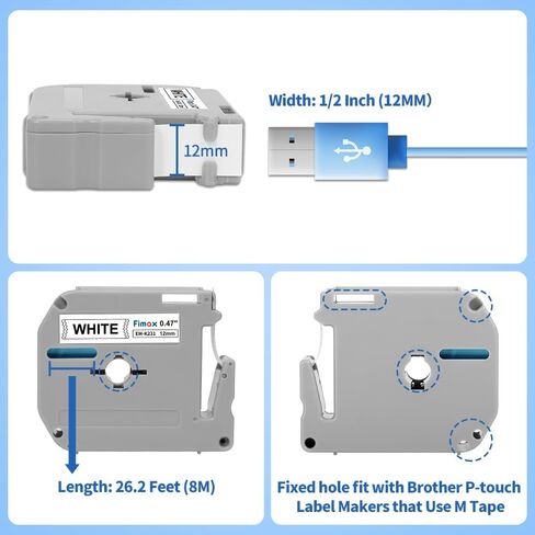 Fimax 4 Pack Compatible M Tape Label Maker Tape 12mm 0.47 Color 931 831 335 131 (Black on Silver/Pale Gold/Clear, White on Black) for Brother Ptouch PT-M95 PT-70BM PT-90 PT85 PT65 PT45 Label Maker in Saudi Arabia