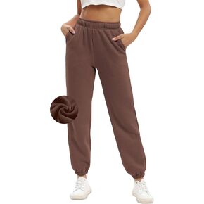 Women’s Casual Fleece Sweatpants High Waisted Cinch Bottom Lounge Baggy Joggers Pants