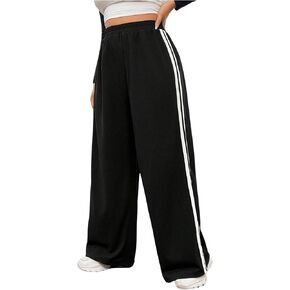 MakeMeChic Women's Plus Size Striped Elastic Waist Wide Leg Baggy Jogger Sweatpants Active Trousers