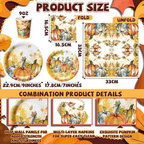 Hsei 250 Pcs A Little Pumpkin Plates and Napkins Party Decorations Disposable Tableware Sets Baby Shower Birthday Party Supplies Serves 50 Guests Dinnerware Baby Bridal Shower Party Favors in Saudi Arabia