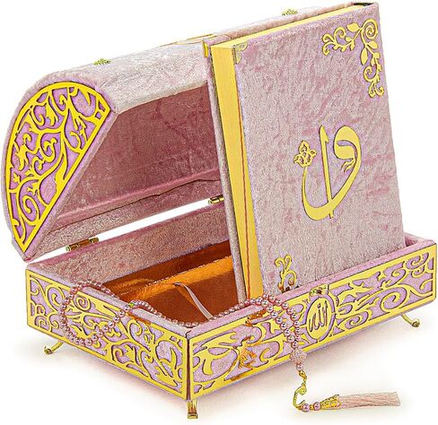 ihvan online Luxury Islamic Prayer Velvet Covered Treasure Box Shaped Gift Box with Elegant Velvet Covered Quran & Prayer Beads Tesbih, Ramadan & Eid Gift, Pink in Saudi Arabia