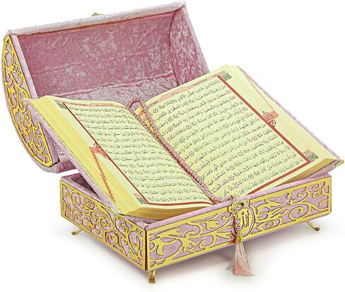 ihvan online Luxury Islamic Prayer Velvet Covered Treasure Box Shaped Gift Box with Elegant Velvet Covered Quran & Prayer Beads Tesbih, Ramadan & Eid Gift, Pink in Saudi Arabia