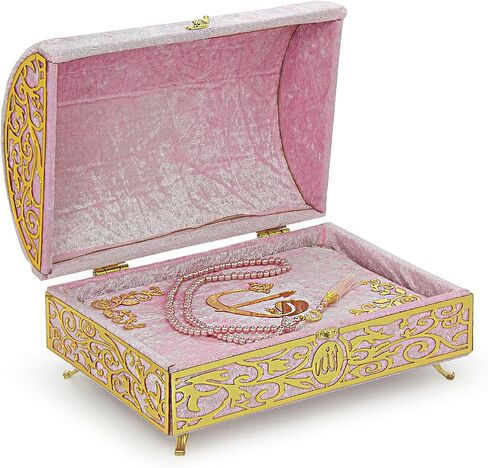 ihvan online Luxury Islamic Prayer Velvet Covered Treasure Box Shaped Gift Box with Elegant Velvet Covered Quran & Prayer Beads Tesbih, Ramadan & Eid Gift, Pink in Saudi Arabia
