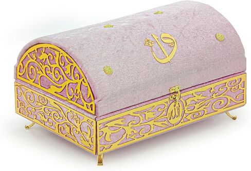 ihvan online Luxury Islamic Prayer Velvet Covered Treasure Box Shaped Gift Box with Elegant Velvet Covered Quran & Prayer Beads Tesbih, Ramadan & Eid Gift, Pink in Saudi Arabia