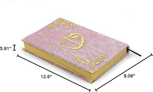 ihvan online Luxury Islamic Prayer Velvet Covered Treasure Box Shaped Gift Box with Elegant Velvet Covered Quran & Prayer Beads Tesbih, Ramadan & Eid Gift, Pink in Saudi Arabia