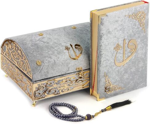 ihvan online Luxury Islamic Prayer Velvet Covered Treasure Box Shaped Gift Box with Elegant Velvet Covered Quran & Prayer Beads Tesbih, Ramadan & Eid Gift, Pink in Saudi Arabia