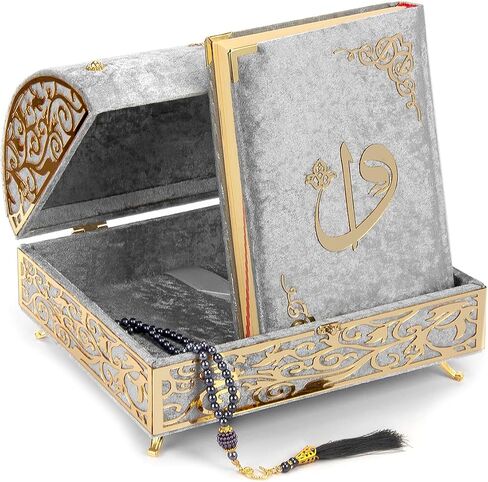 ihvan online Luxury Islamic Prayer Velvet Covered Treasure Box Shaped Gift Box with Elegant Velvet Covered Quran & Prayer Beads Tesbih, Ramadan & Eid Gift, Pink in Saudi Arabia