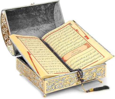ihvan online Luxury Islamic Prayer Velvet Covered Treasure Box Shaped Gift Box with Elegant Velvet Covered Quran & Prayer Beads Tesbih, Ramadan & Eid Gift, Pink in Saudi Arabia