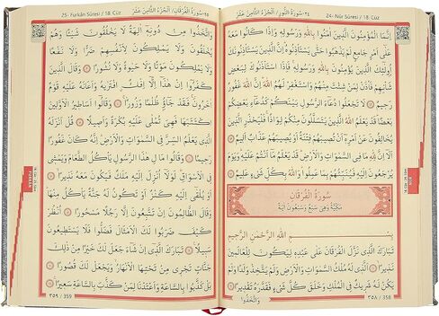 ihvan online Luxury Islamic Prayer Velvet Covered Treasure Box Shaped Gift Box with Elegant Velvet Covered Quran & Prayer Beads Tesbih, Ramadan & Eid Gift, Pink in Saudi Arabia