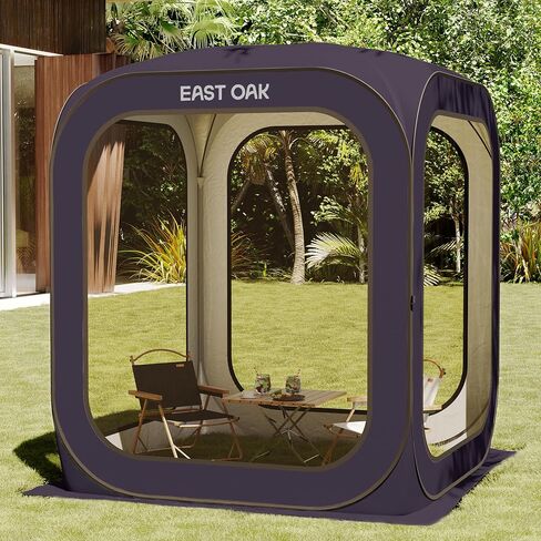 EAST OAK Screen House Tent Pop-Up, Portable Screen Room Canopy Instant Screen Tent 10 x 10 FT with Carry Bag for Patio, Backyard, Deck & Outdoor Activities, Brown in Saudi Arabia