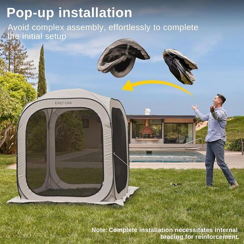 EAST OAK Screen House Tent Pop-Up, Portable Screen Room Canopy Instant Screen Tent 10 x 10 FT with Carry Bag for Patio, Backyard, Deck & Outdoor Activities, Brown in Saudi Arabia
