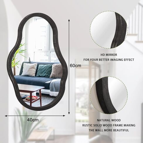 مرآة حائط غير منتظمة بإطار خشبي غير متماثل، مرآة معلقة فريدة من نوعها، مرآة فنية حديثة، ديكور الحمام، غرفة النوم، غرفة المعيشة، المدخل، كبير 24 بوصة × 16 بوصة in Kuwait