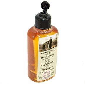 Blessed Holy Prayer Oil with Biblical Spices from Jerusalem (Oil 120ml)