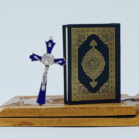 YionZian 7" Metal Enamel Large Saint Benedict Crucifix Wall Cross Cruz Del Perdon Catolica Glow in The Dark Jesus Cross for Home Wall Art Give Blessing Spiritual Sacred in Saudi Arabia