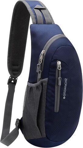 Gisdanchz Small Sling Bag Crossbody Bags for Women Men Cross Body Bag Lightweight Hiking Daypack Travel Backpack Over the Shoulder Bags for Gym Workout, White in Saudi Arabia