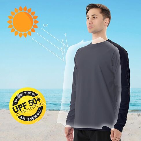 ESTAMICO 2 Pack Men Rash Guard Quick Dry Long Sleeve Swim Shirts UPF 50+ UV Sun Protection Swim Tee in Kuwait