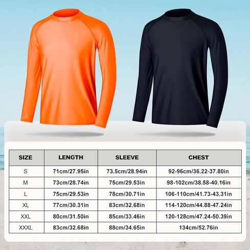 ESTAMICO 2 Pack Men Rash Guard Quick Dry Long Sleeve Swim Shirts UPF 50+ UV Sun Protection Swim Tee in Kuwait