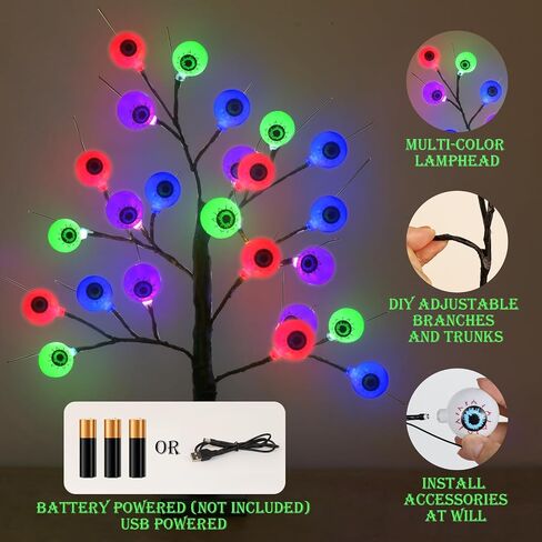 4th of July Decorations Star Tree, 2 Pack 24 Inch Lighted Artificial Birch Tree for Tabletop, 24 LED Red White Blue Star Lights for July 4th Indoor Independence Decor in Saudi Arabia