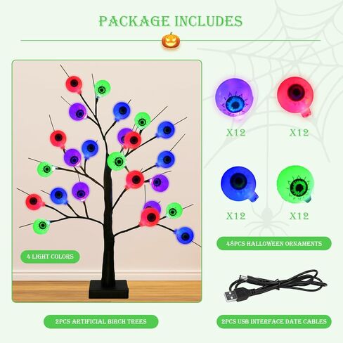 4th of July Decorations Star Tree, 2 Pack 24 Inch Lighted Artificial Birch Tree for Tabletop, 24 LED Red White Blue Star Lights for July 4th Indoor Independence Decor in Saudi Arabia