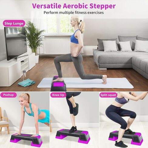 Exercise Workout Aerobic Step Platform Trainer, 30" Aerobic Stepper with 5"-7"-9" Adjustable Height Risers in Saudi Arabia